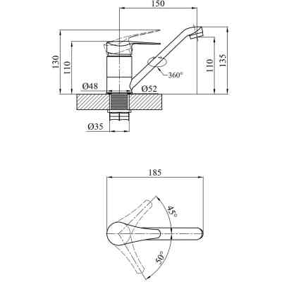 Змішувач Agua Sevilla-C010 (CV017364) Вінниця