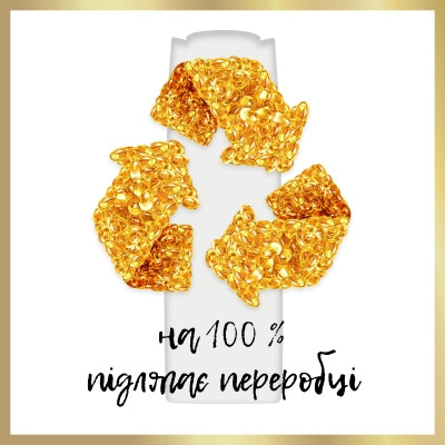 Шампунь Pantene Pro-V Aqua Light 625 мл (8700216509299) Вінниця - фото 6