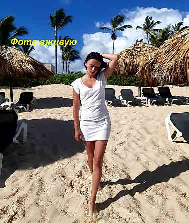 Пляжне плаття напівпрозоре S білий Київ