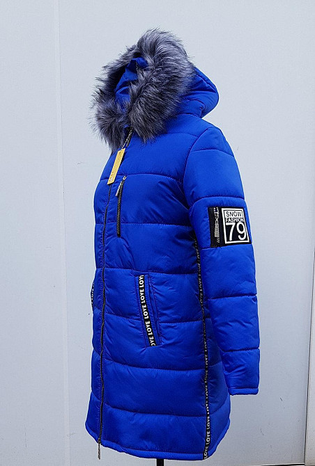 Пуховик женский яркий с мехом интернет магазин. Куртка зимняя женская. Цвет электрик. Киев - изображение 4