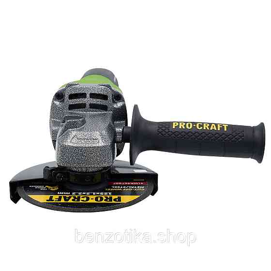 Кутошліфувальна машина Procraft PW1050 125 мм Киев