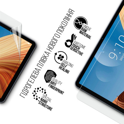 Плівка захисна Armorstandart Chuwi HiPad Air (ARM64133) Вінниця - фото 2