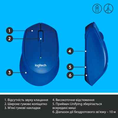 Мишка Logitech M330 Silent plus Blue (910-004910) Вінниця