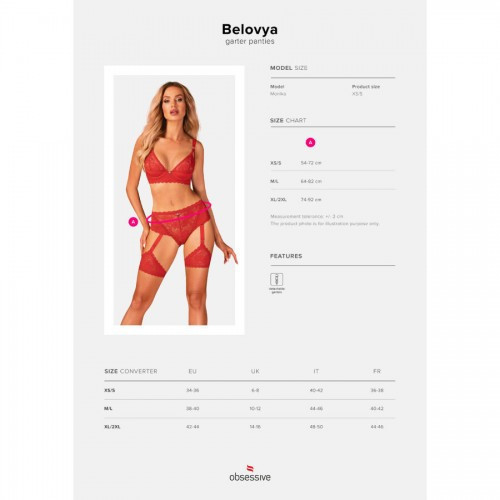 Трусики с поясом для чулок Obsessive Belovya M/L Sex Aura Киев - изображение 5