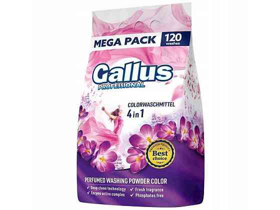 Пральний пор Professional 4в1 6,6кг Color ТМ Gallus Київ