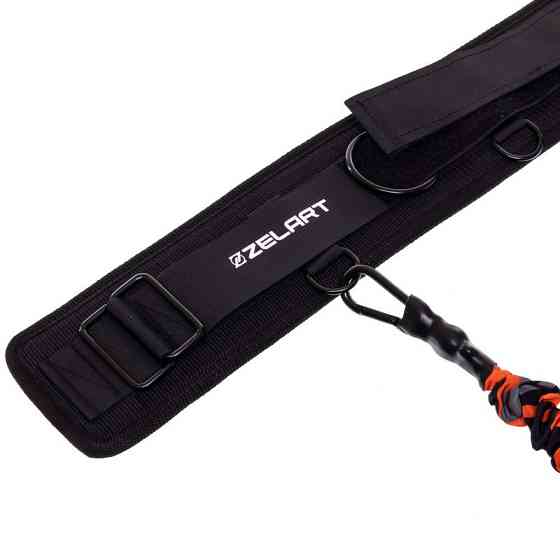 Тренировочная система Zelart 7842-35 Киев