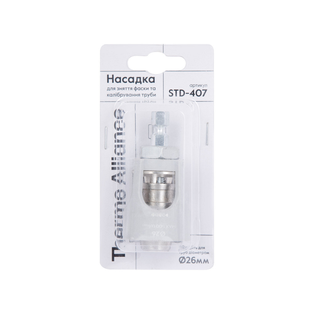 Насадка для зняття фаски та калібрування Thermo Alliance м/п труби d26 STD-407 Київ - фото 4