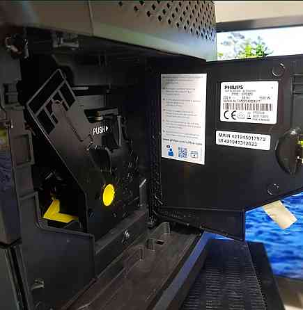 Кавомашина Philips EP2220 Харків