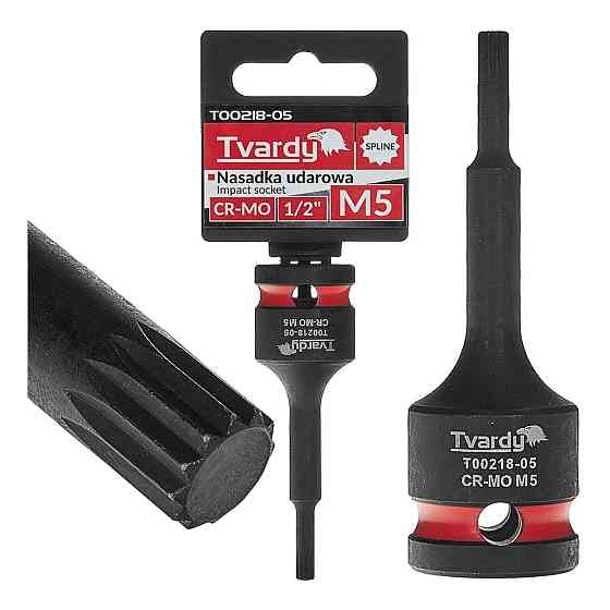 Головка ударна "Tvardy" з хром-молібденової сталі (Cr-Mo)  1/2"  Spline M5  довжиною  77мм Киев