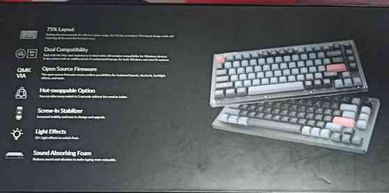 Клавиатура: Keychron V1. Киев