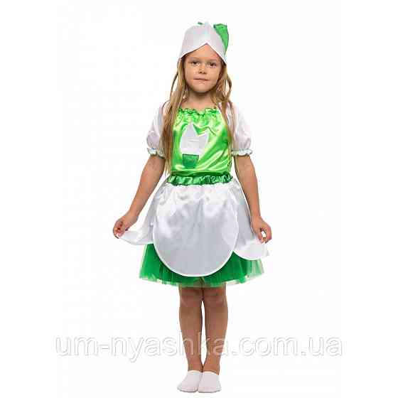 Детский карнавальный костюм Подснежника Кривой Рог