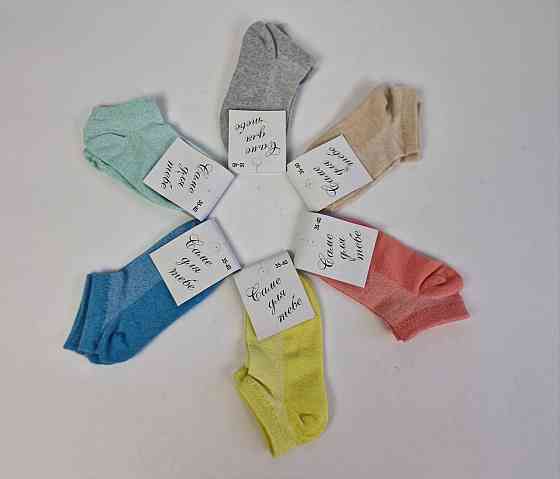 Носки женские короткие 35-40 цветные (1 шт) Харьков
