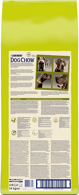 Сухой корм собак больших пород Dog Chow Adult Large Breed с индейкой, 14 кг Винница - изображение 2