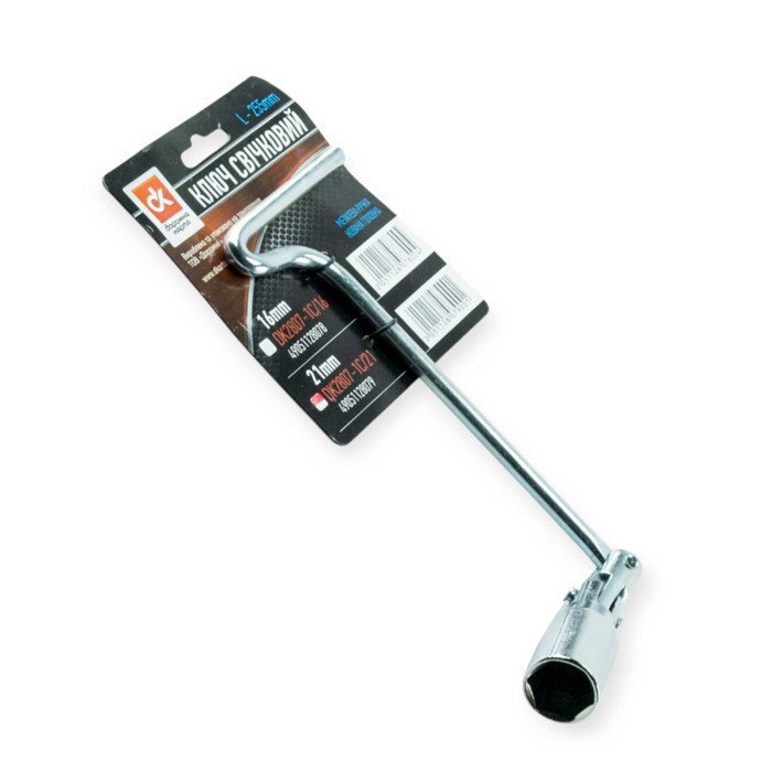 Ключ свечной 21 с карданчиком цельная мет. ручка Мукачево - изображение 1