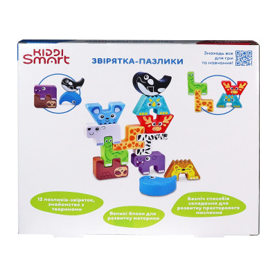 Розвиваюча іграшка Kiddi Smart Звірятка-пазлики (4562-KS) Вінниця - фото 4