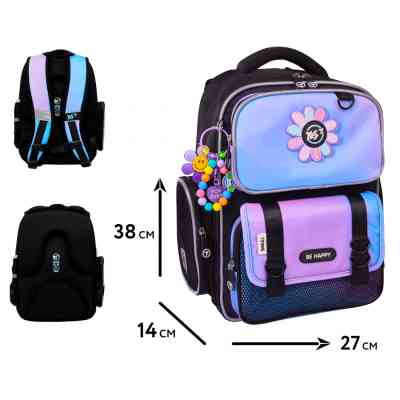 Рюкзак шкільний Yes Be Happy S-101 (559822) Вінниця