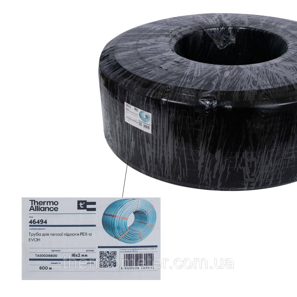 Труба для тёплого пола Thermo Alliance из сшитого полиэтилена PEX-a EVOH 16x2.0 мм (600 м) TAS00316600 Киев - изображение 6