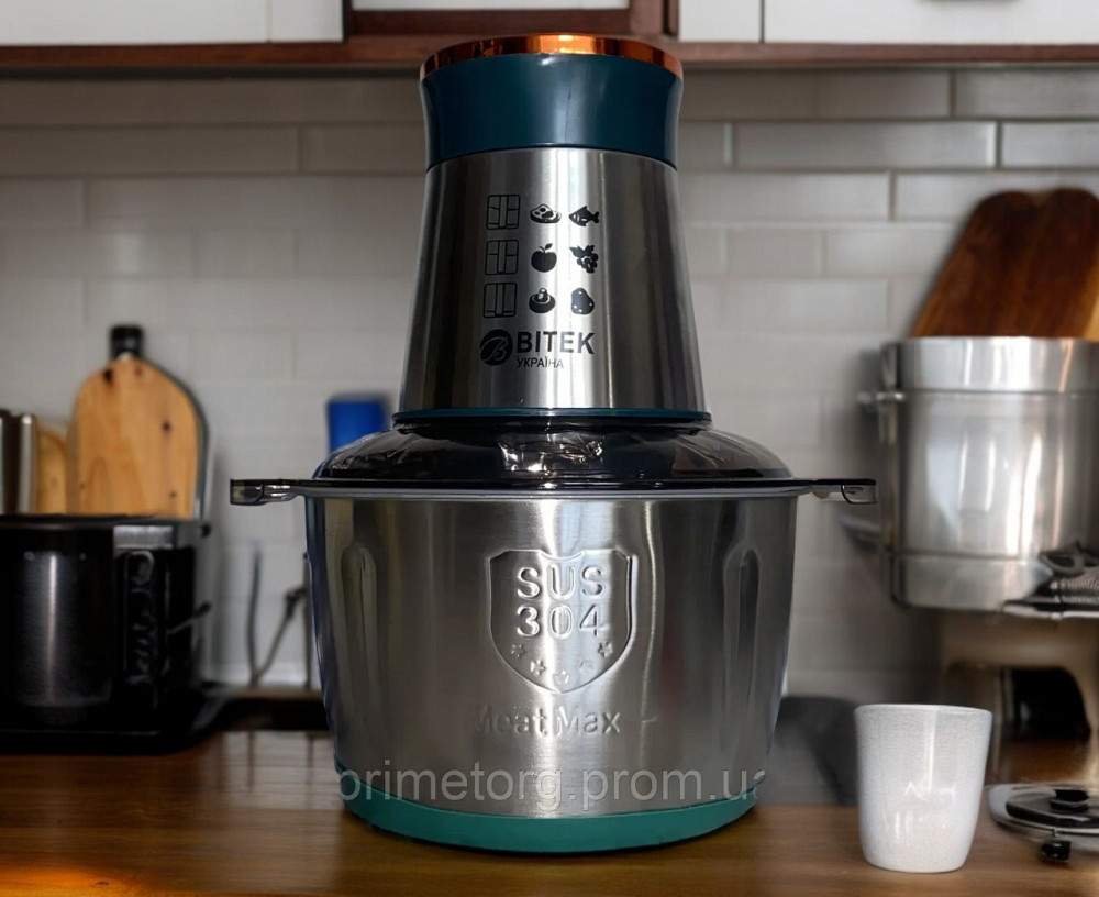 Електричний подрібнювач BITEK BT-7019, потужність 1500 Вт, 2 швидкості, чаша 2 л, метал. TT Одеса - фото 3