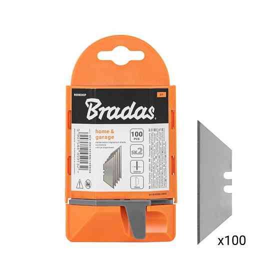 Сменные трапециевидные лезвия 19 мм NEUTRAL в пластиковом магазине с подачей, 100 шт, DIY-KN1902BN/100BOX Киев