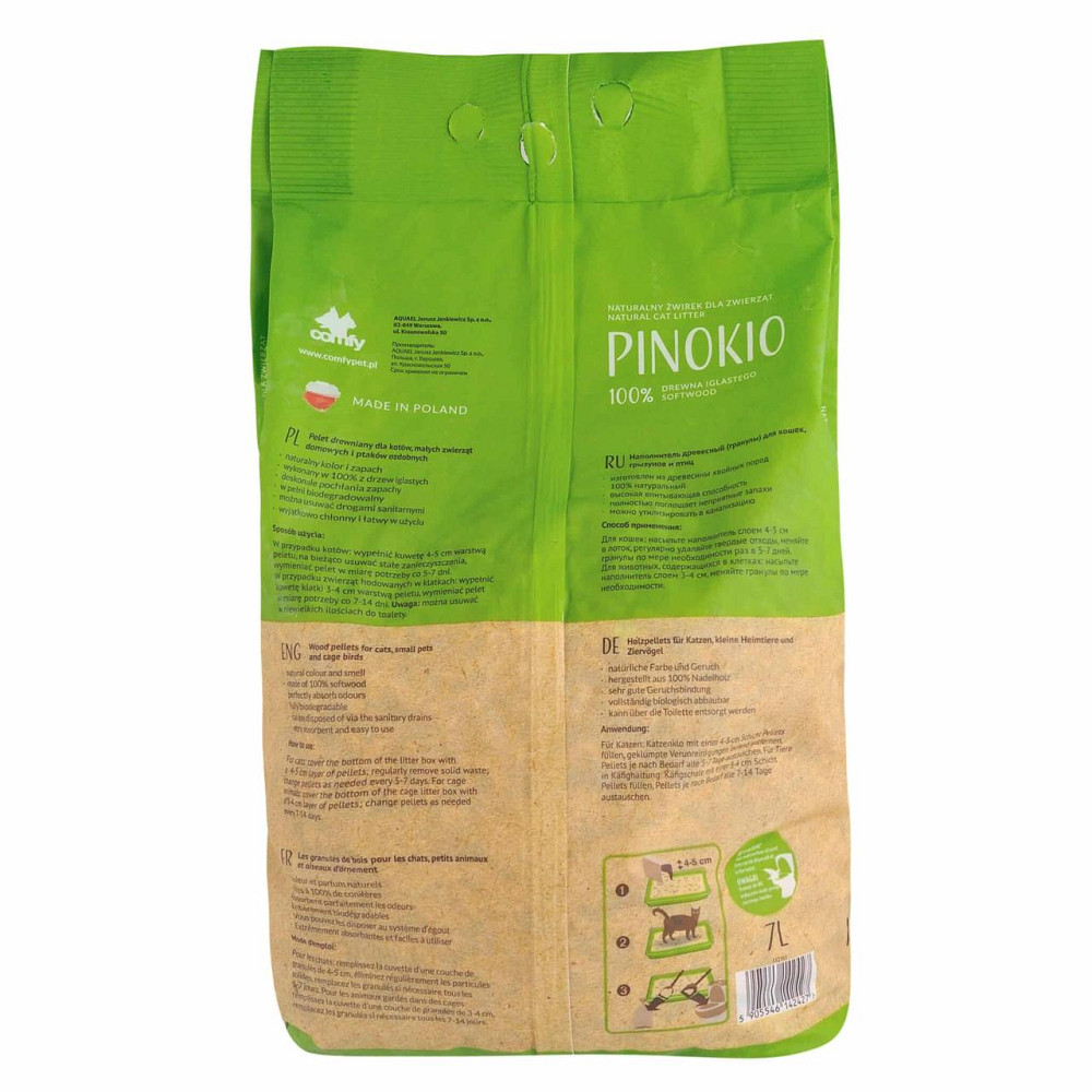 Гигиенический наполнитель Comfy Pinokio для кошек, 7 л (древесный) Винница - изображение 2
