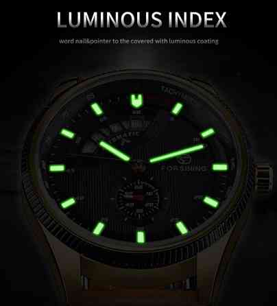 Чоловічий механічний наручний годинник Forsining GMT1218-2 Original коричневий ( 29951 ) Харків