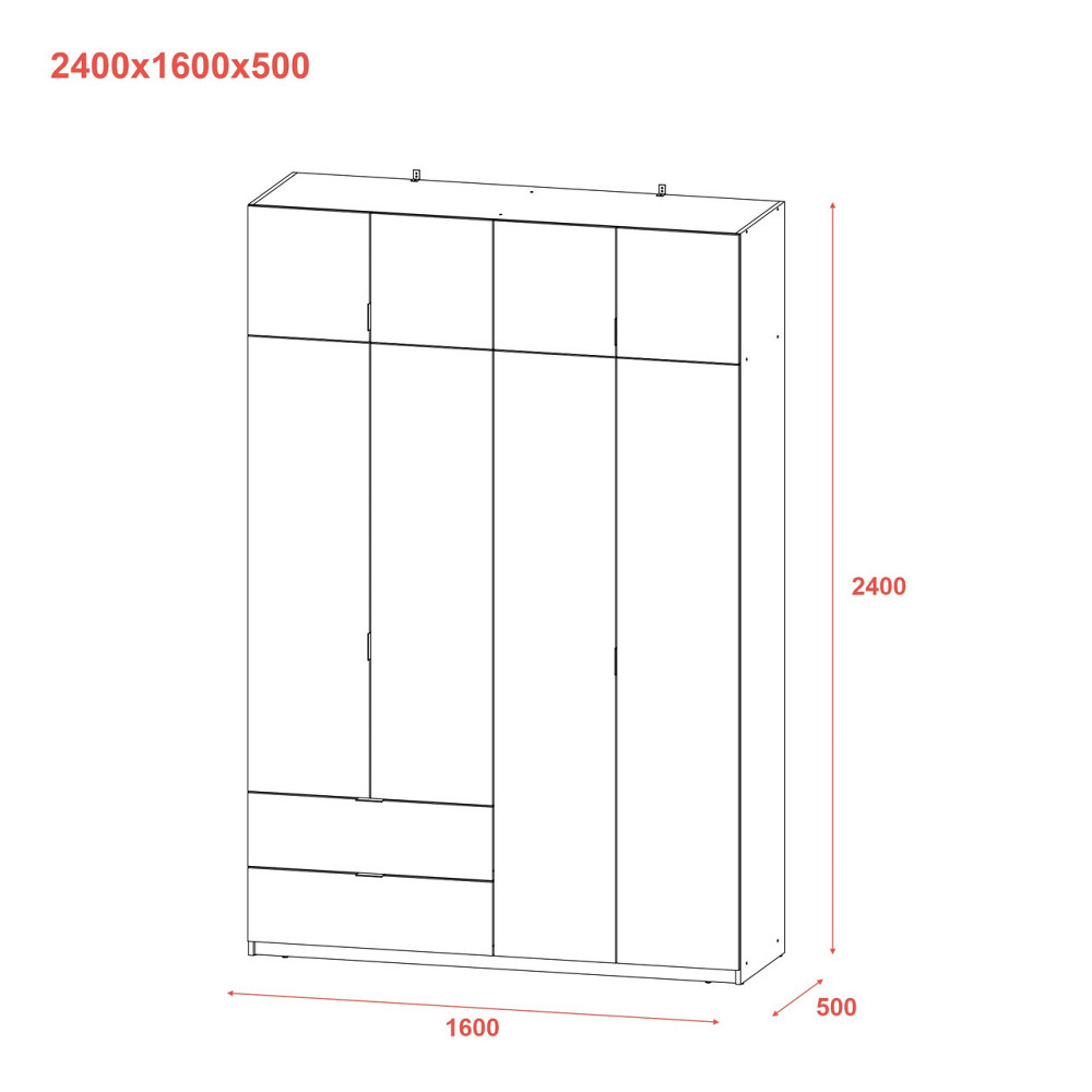 Шкаф для одежды Doros Лукас Кашемир 160х50х240 (DRS-011622) Днепр - изображение 8