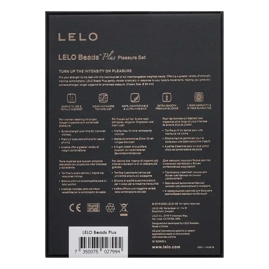 Набір вагінальних кульок LELO Beads Plus, діаметр 3,5 см, змінне навантаження 2х28, 2х37 та 2х60 г Львів - фото 7