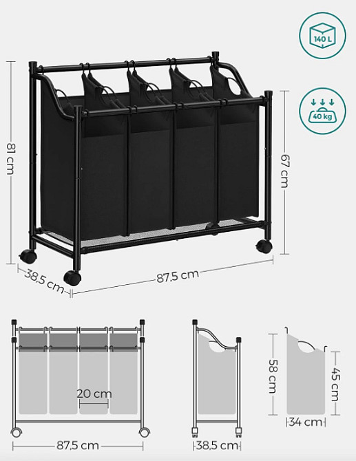 Кошик для білизни на коліщатках сортувальний з кришкою і відділеннями для зберігання брудної білизни Leobert Breesal Київ - фото 6