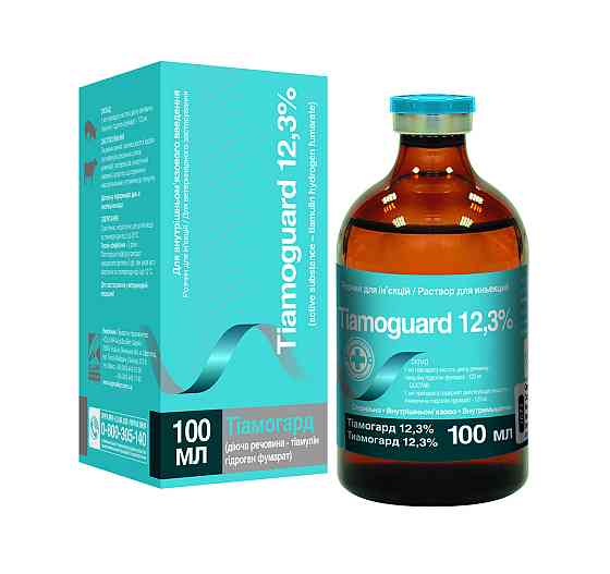 Тіамогард  12.3% 100 мл O.L.KAR (Тіамовет) Вінниця