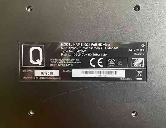 Монитор Q24, 24