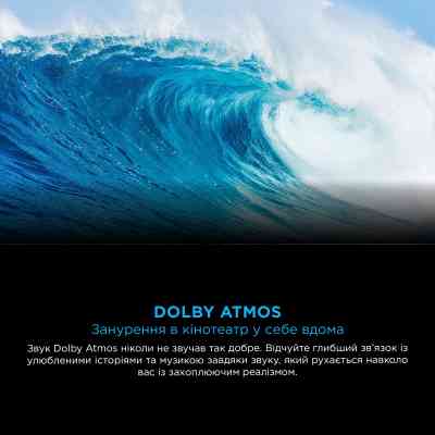 Телевізор TCL 55C7K Вінниця