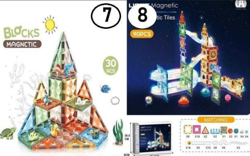 Якісний Дитячий магнітний конструктор підсвічування Харків - фото 4