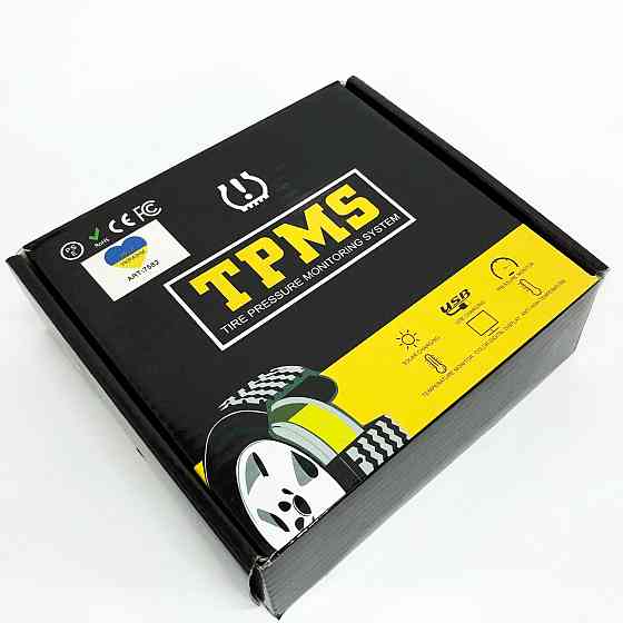 Система контроля давления в шинах TPMS+SOLAR внешние датчики LV-46 Львов