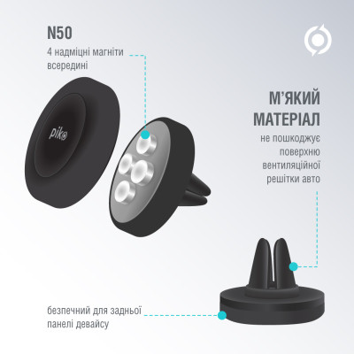 Універсальний автотримач Piko M06GM (1283126489198) Вінниця - фото 4