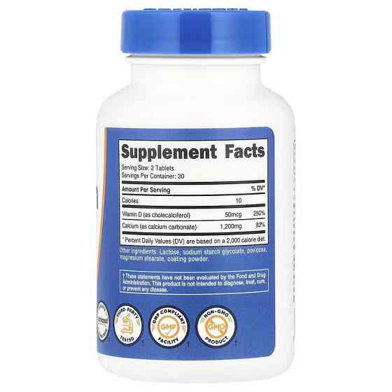 Calcium with Vitamin D, 60 Tablets Луцьк