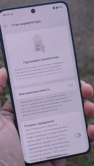 OnePlus 13r (16/512 India Global убийца флагманов как новый ) Харьков - изображение 2