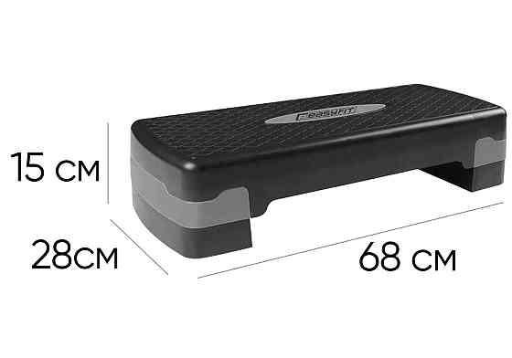 Степ-платформа EasyFit Step-B 2-ступінчаста сіра Коломыя