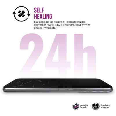 Пленка защитная Armorstandart Anti-Blue Apple iPhone 15 Pro Max (ARM68284) Винница