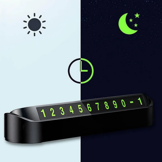 Автовізитка з номером телефону висувна TV50082 SBR Київ