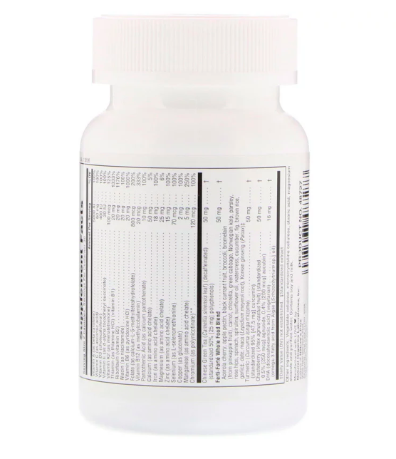 Комплекс для зачаття Female Fertility Support 60 капсул Київ - фото 2