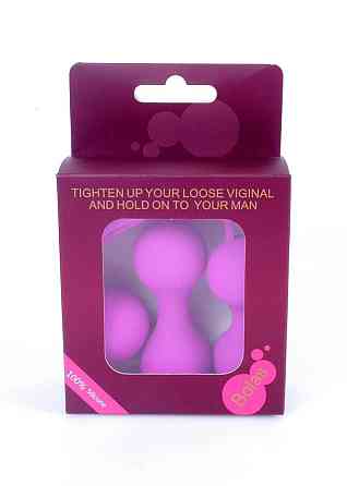 Набір вагінальних кульок - Silicone Kegal Balls Set Purple Sex Aura Київ
