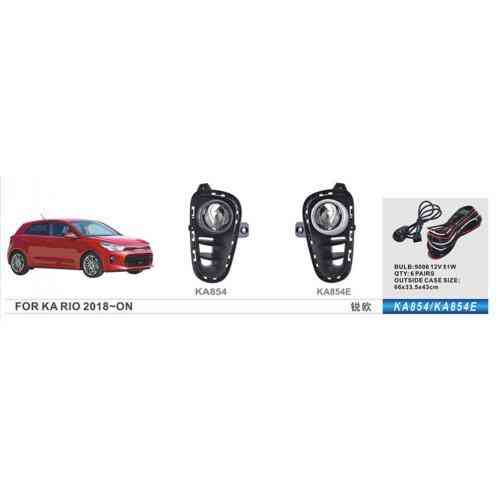 Дополнительные фары для KIA Rio 2017-2020 KA-854E HB4(9006) 12V 51W с электропроводкой Харьков