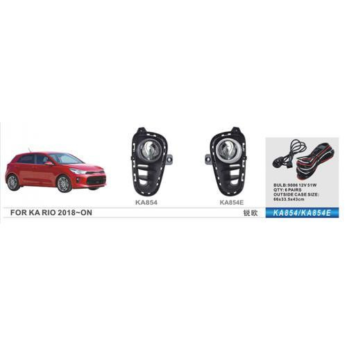 Дополнительные фары для KIA Rio 2017-2020 KA-854E HB4(9006) 12V 51W с электропроводкой Харьков - изображение 1
