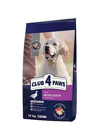 Повнораціонний сухий корм для дорослих собак CLUB 4 PAWS (Клуб 4 Лапи) Преміум для великих порід з качкою, 14 кг Вінниця
