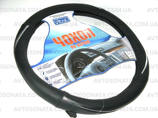 Оплетка кожа 6704 M черная с хром. полосками Винница - изображение 2