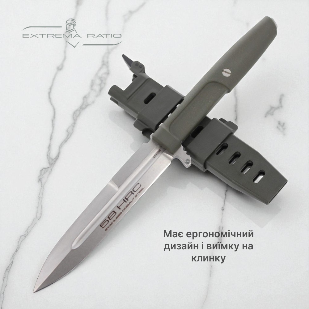 Нож охотничий Ext. Ratia 335 Black Днепр - изображение 1