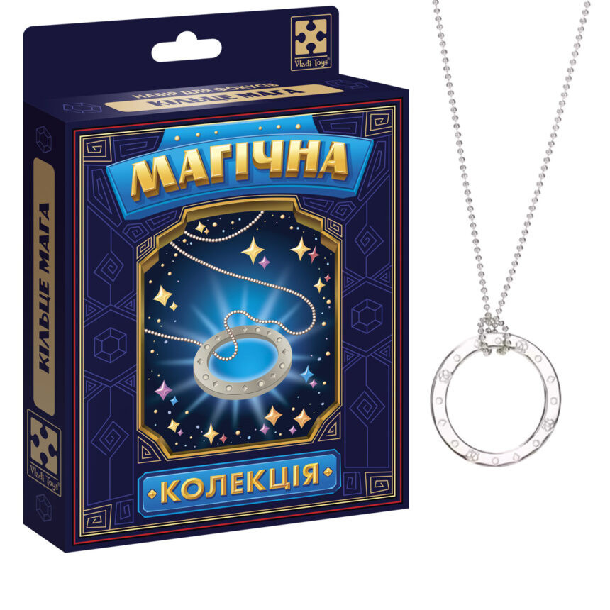 Набор для фокуса Магическая коллекция 
