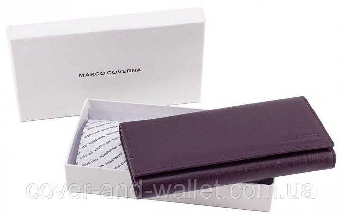 Длинный кожаный женский кошелек фиолетового цвета Marco Coverna 1415 Киев - изображение 10