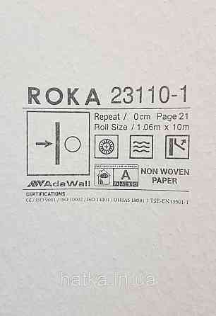 Шпалери вінілові на флізеліні AdaWall Roka 1.06х10 під камінь гранітна крихта структурні білі сірі 23110-1 Київ