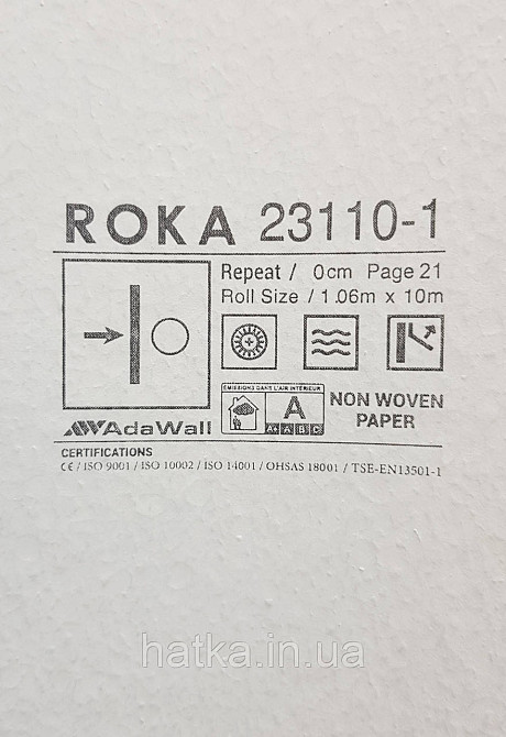 Обои виниловые на флизелине AdaWall Roka 1.06х10 под камень гранитная крошка структурные белые серые 23110-1 Киев - изображение 3